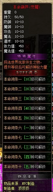 29198c8b-233f-4a67-bcb9-8f35946a13b3.webp
