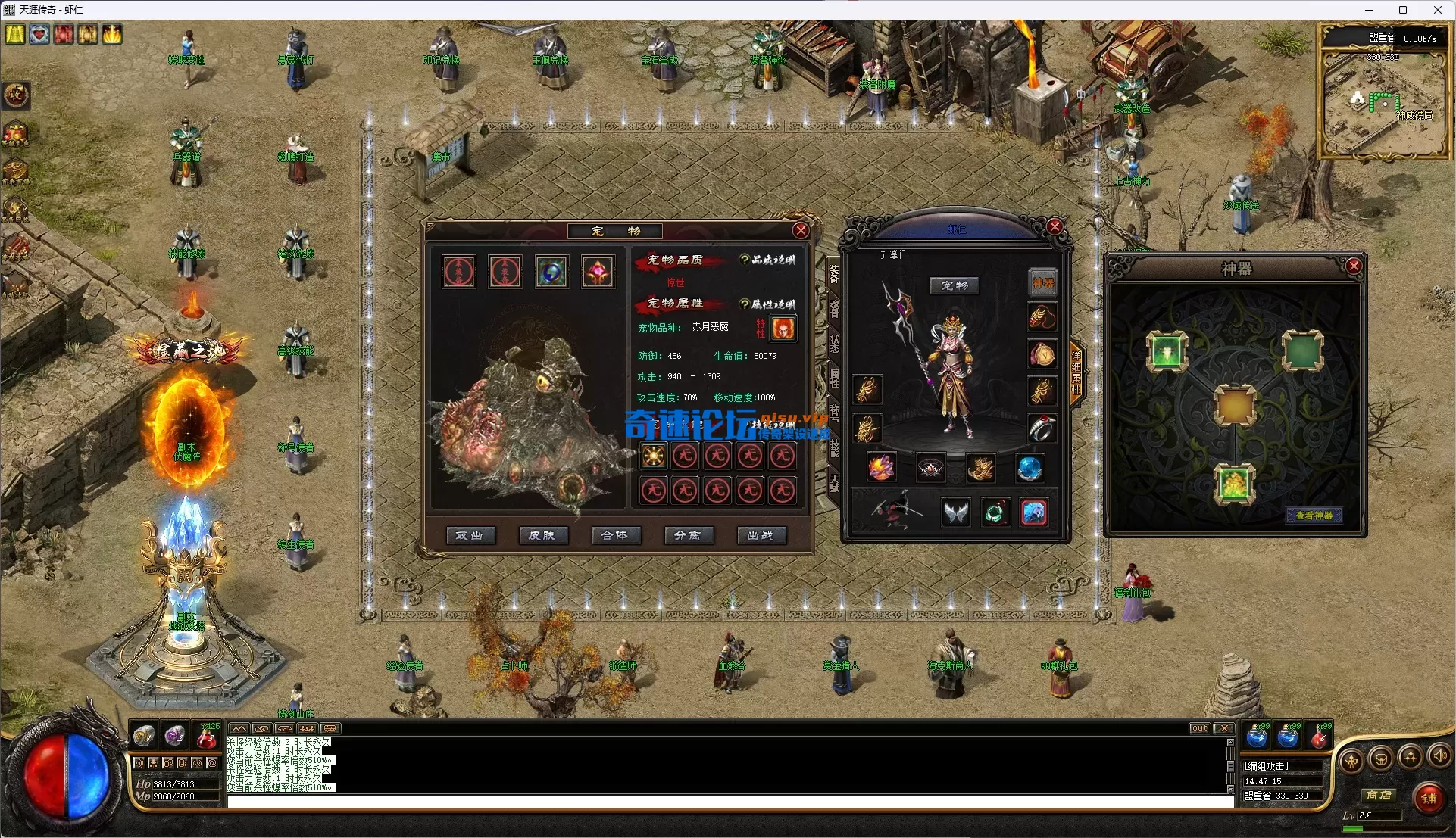 ScreenShot_2026-05-10_144717_713.webp