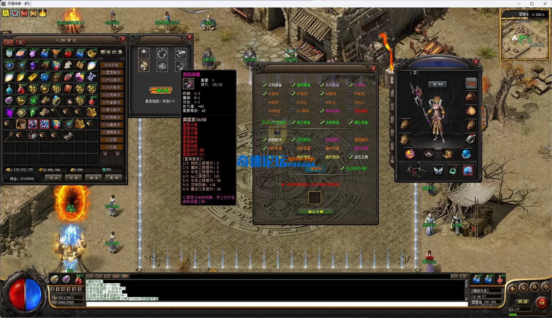 ScreenShot_2026-05-10_144500_123.webp