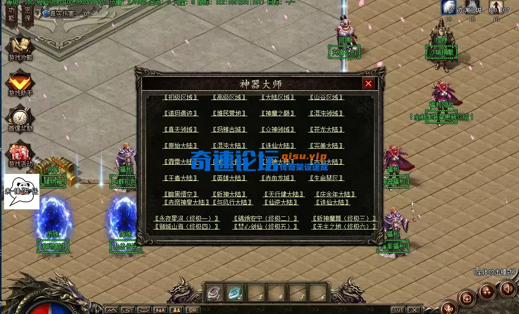 GZ8Y3M7~X[TW267{L9}NX82.webp