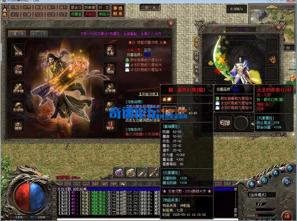 9e44e366-ea85-4f9d-a4e6-f93a65eb4c1c.webp