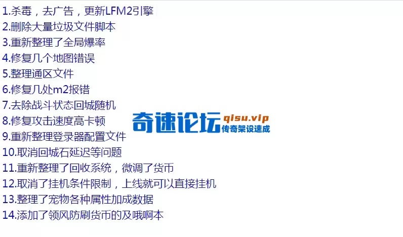 QQ图片20260510200453.webp