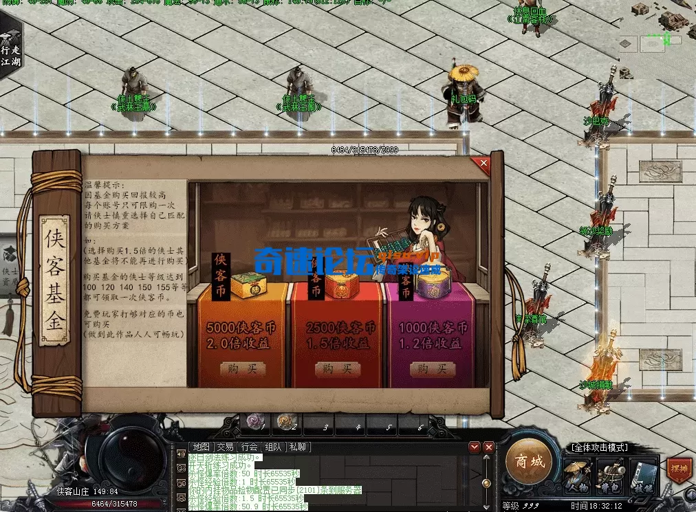 QQ图片20260510183221.webp