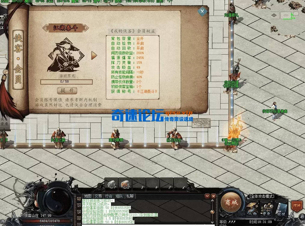 QQ图片20260510183124.webp