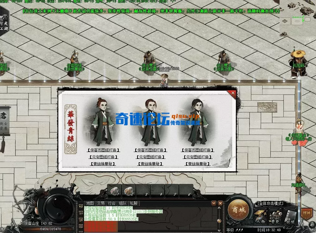 QQ图片20260510183259.webp