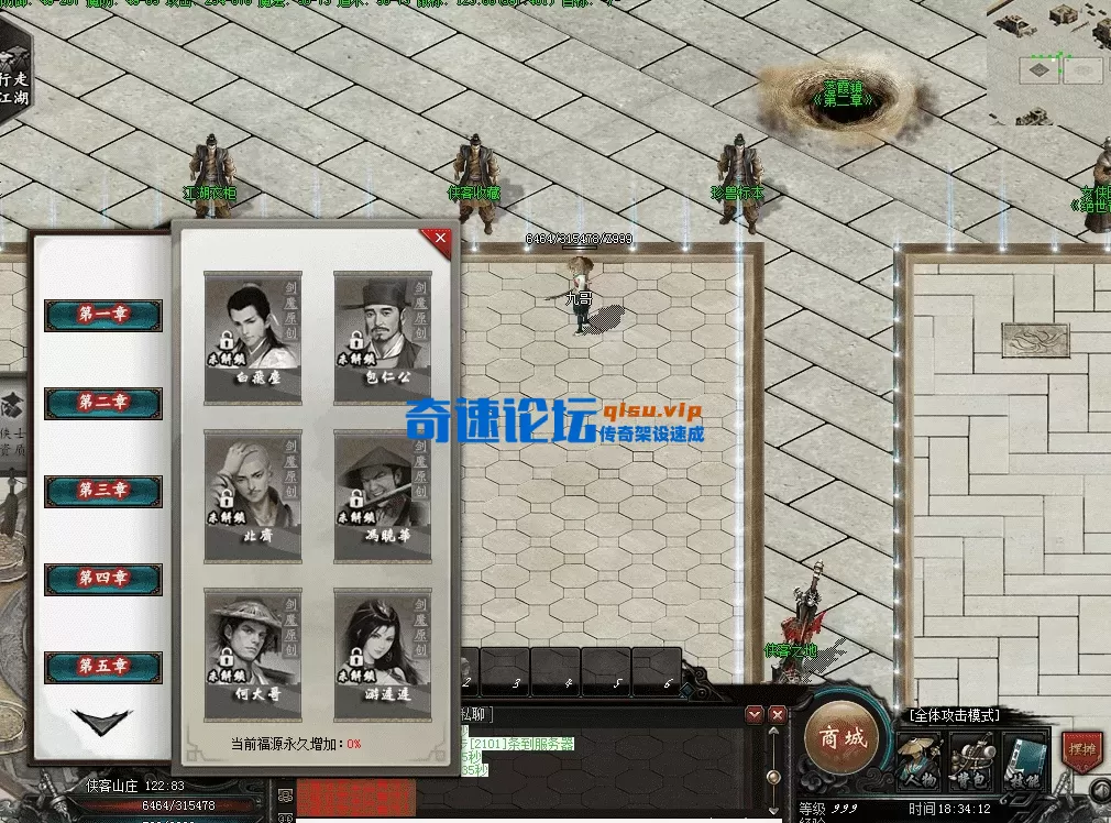 QQ图片20260510183420.webp
