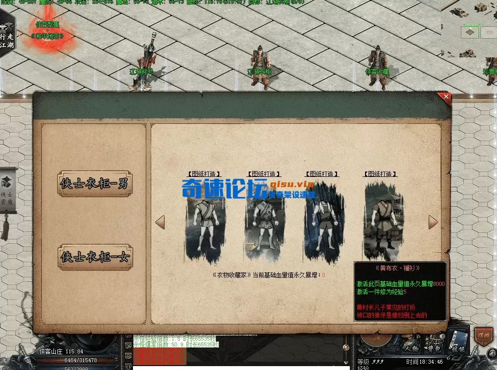 QQ图片20260510183456.webp