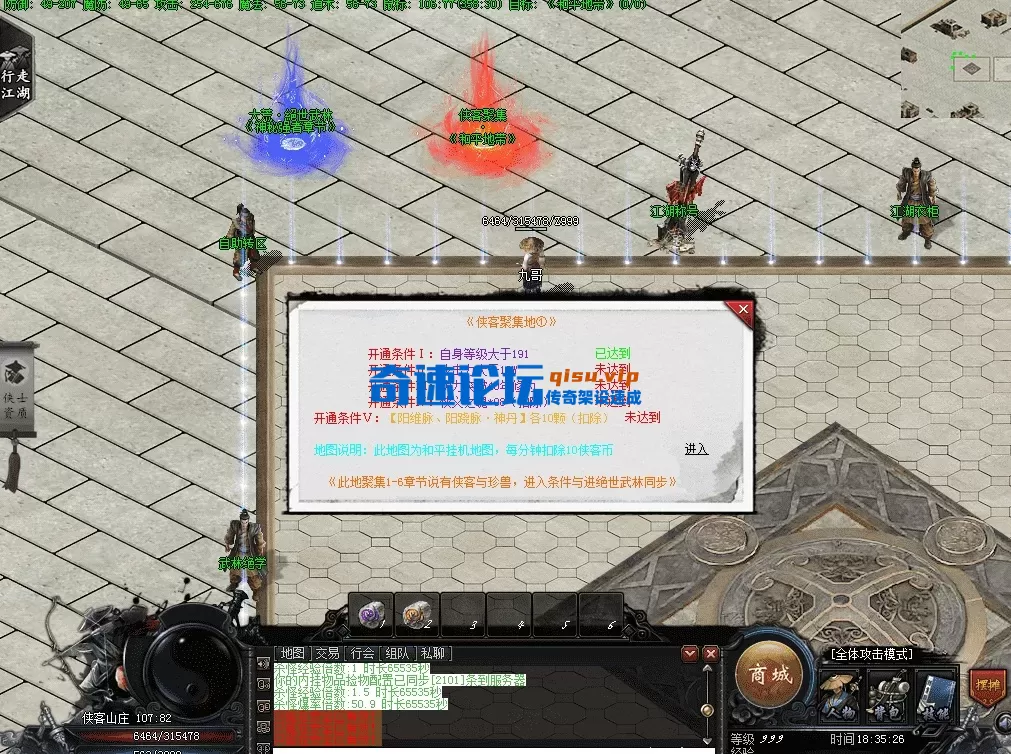 QQ图片20260510183533.webp
