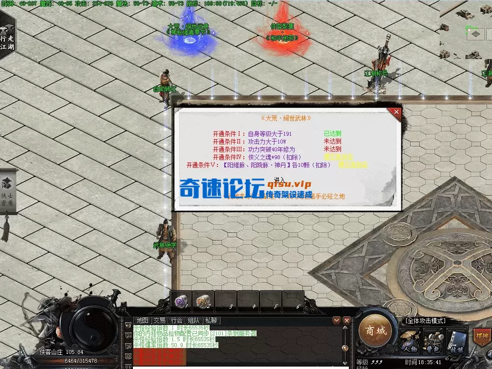 QQ图片20260510183548.webp