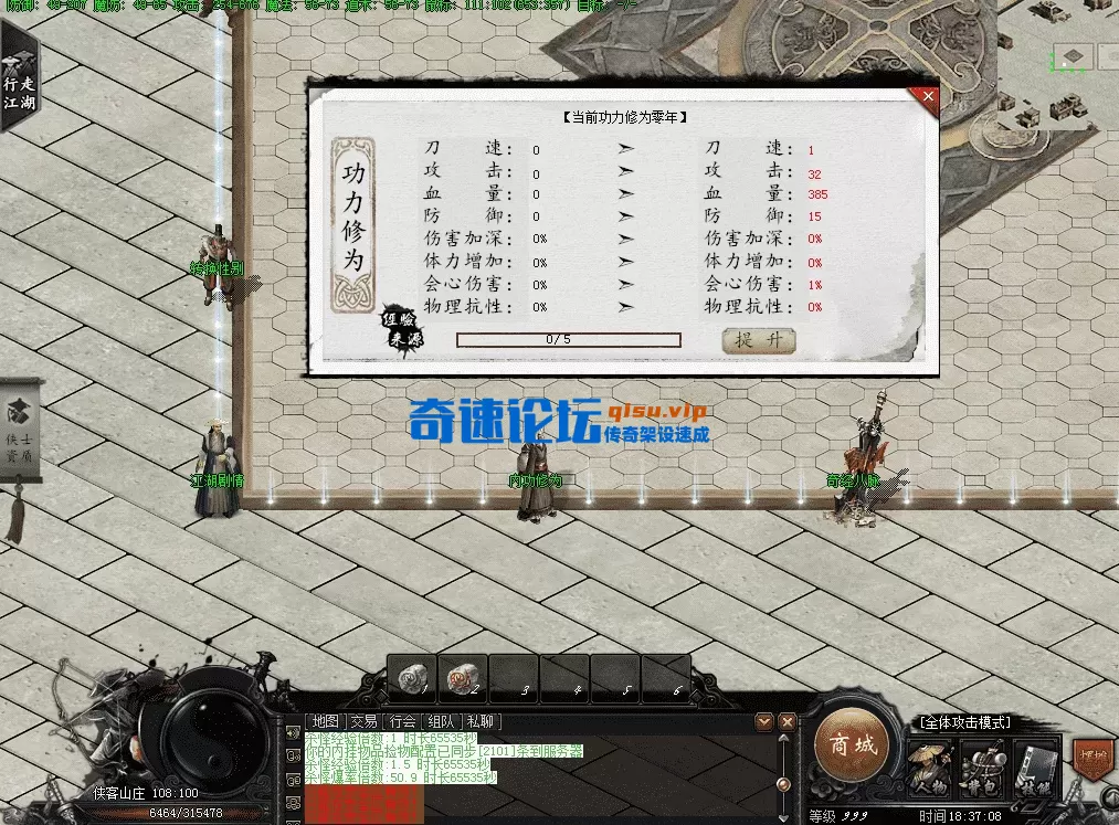 QQ图片20260510183716.webp