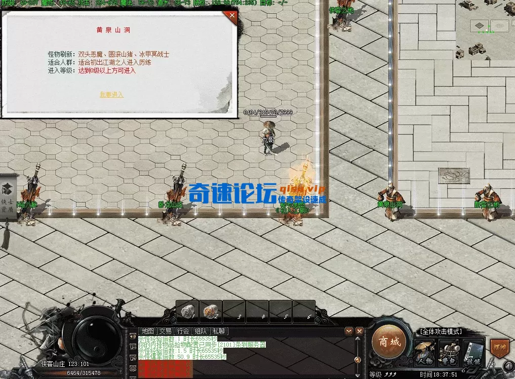 QQ图片20260510183800.webp