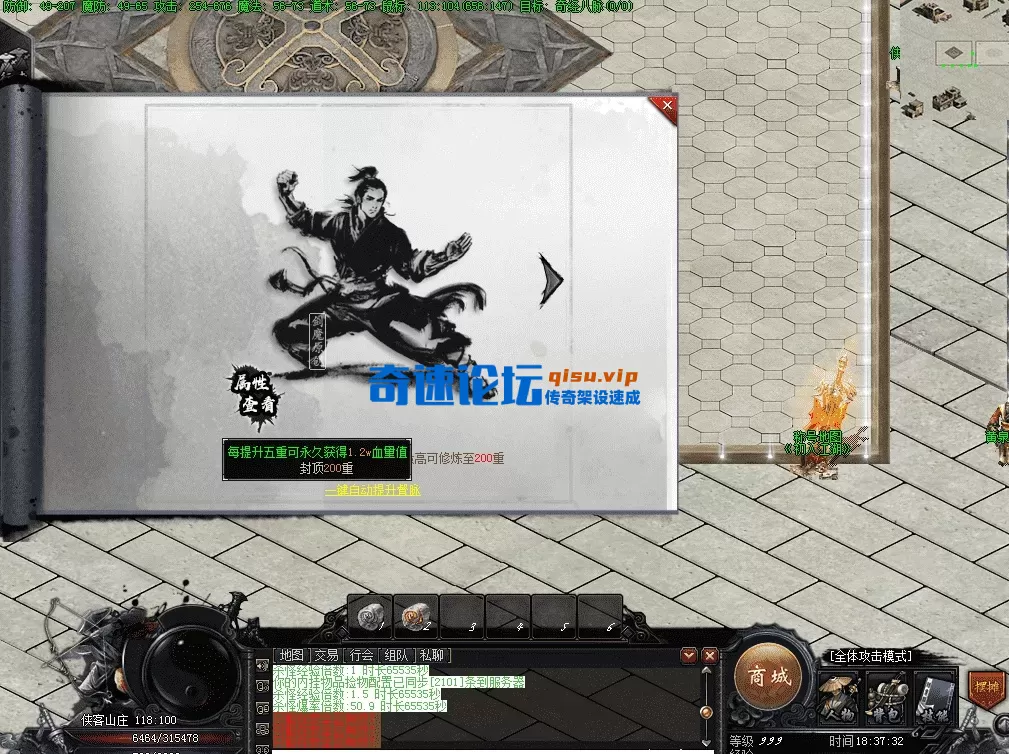 QQ图片20260510183740.webp