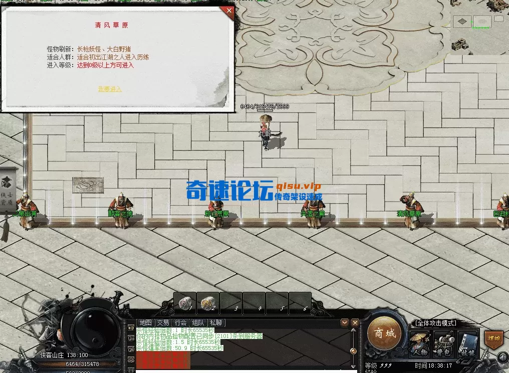 QQ图片20260510183825.webp
