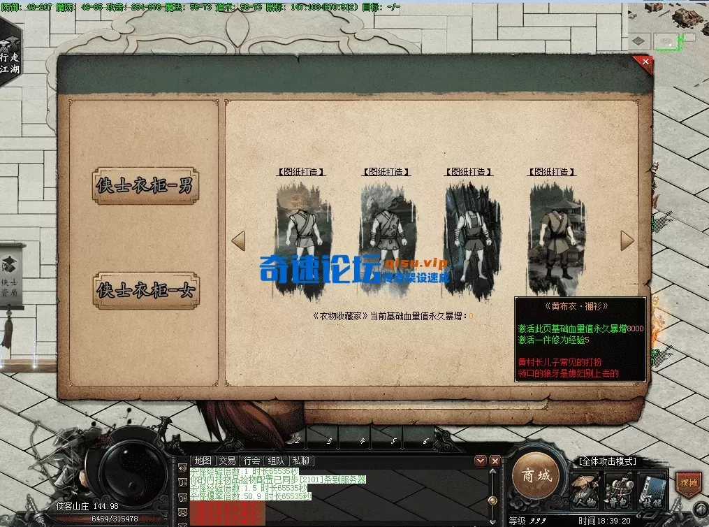 QQ图片20260510183927.webp