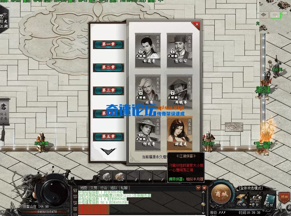 QQ图片20260510183946.webp