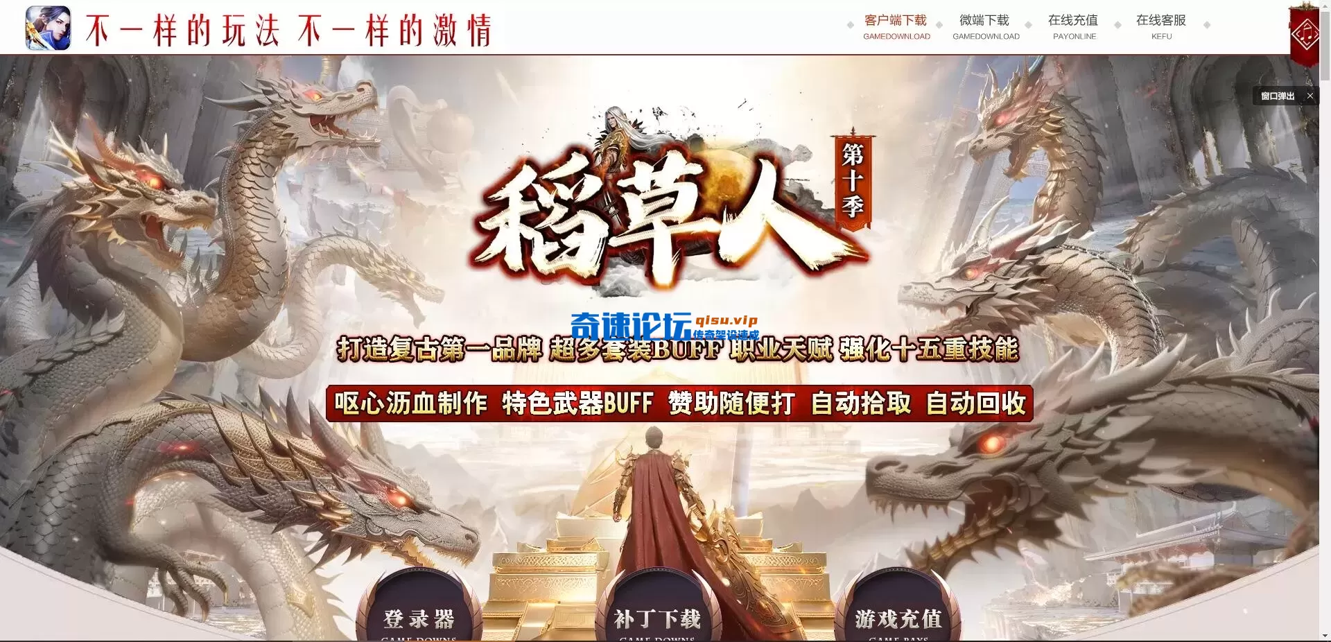 QQ图片20260510203537.webp