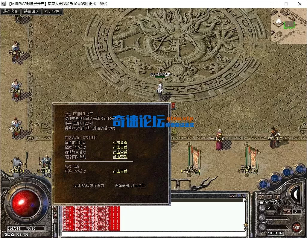 QQ图片20260510203551.webp