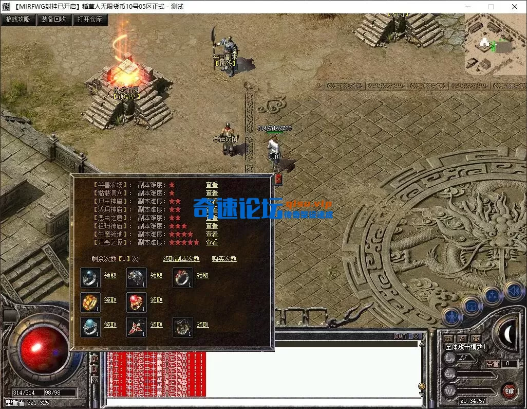 QQ图片20260510203603.webp
