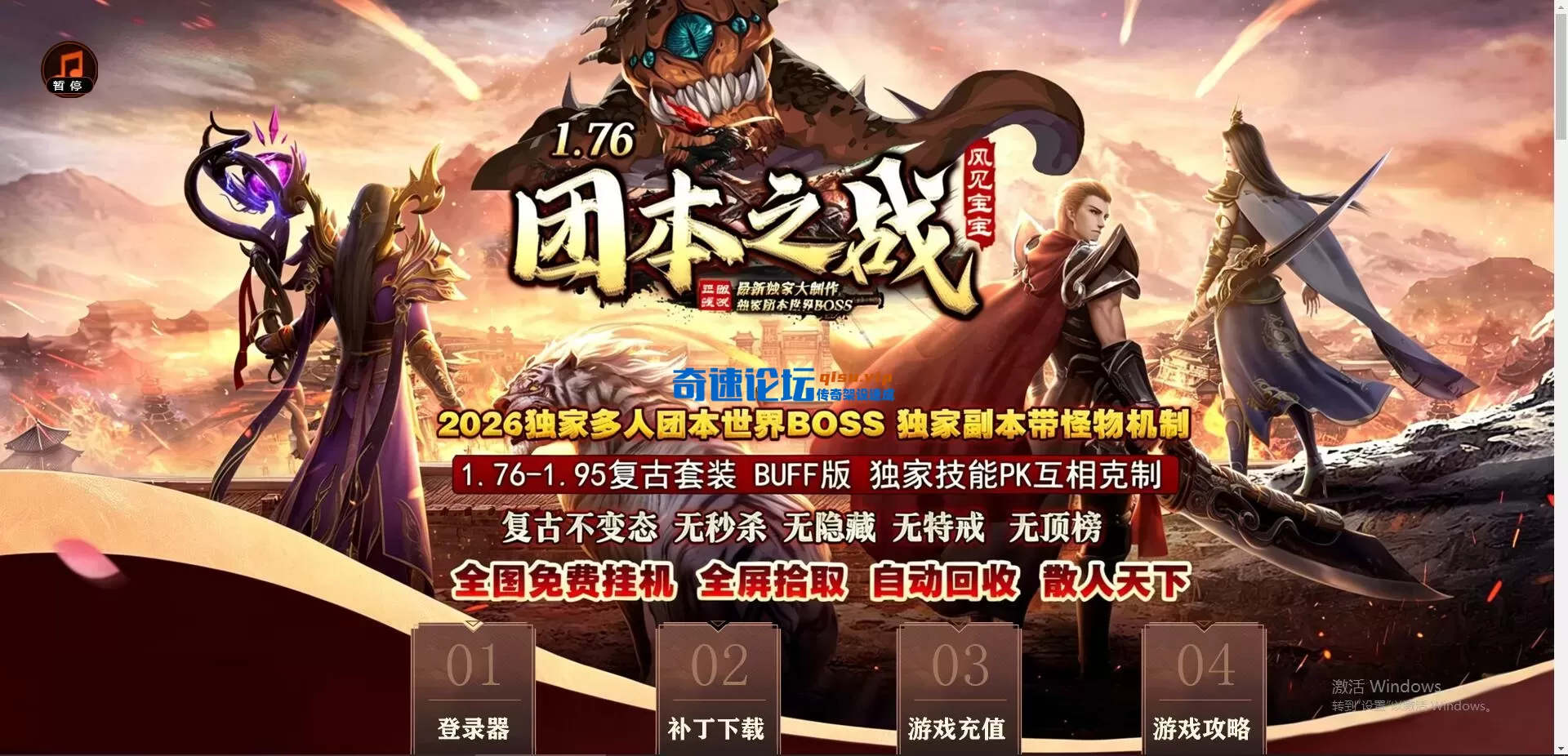 QQ图片20260511002145.webp