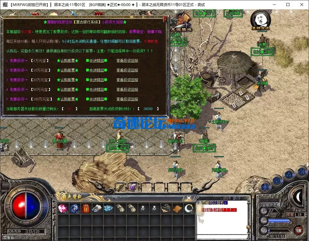 QQ图片20260511002158.webp