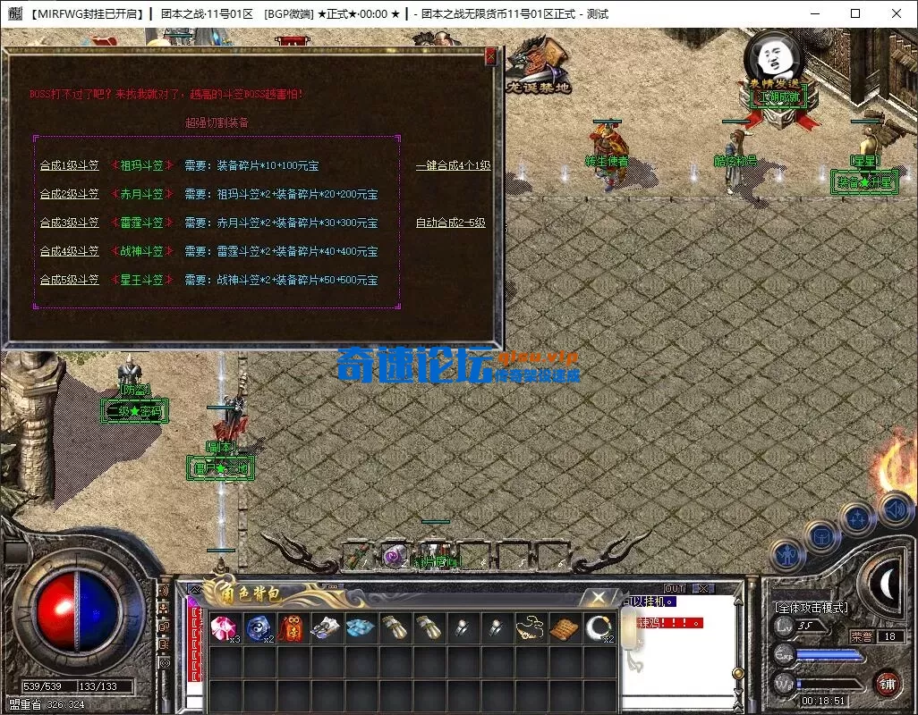 QQ图片20260511002205.webp