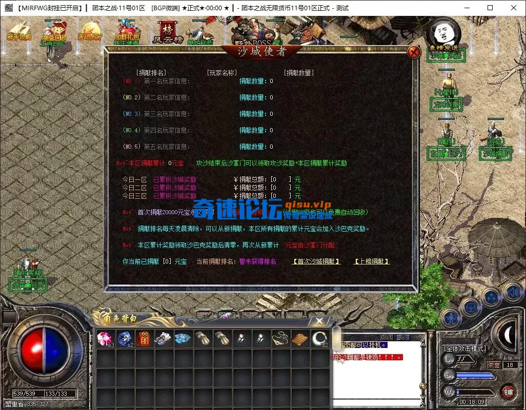 QQ图片20260511002202.webp