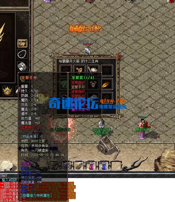 QQ图片20260511102300.webp