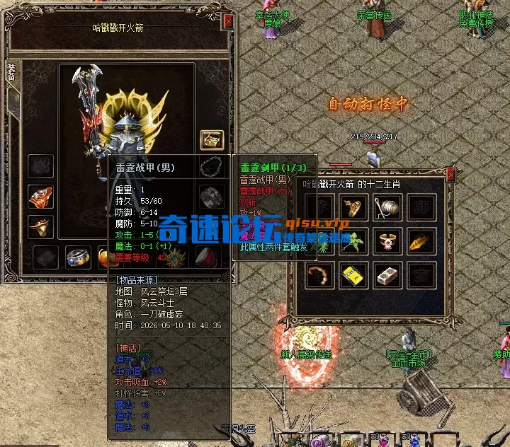 QQ图片20260511102311.webp