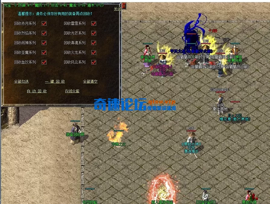 QQ图片20260511102442.webp