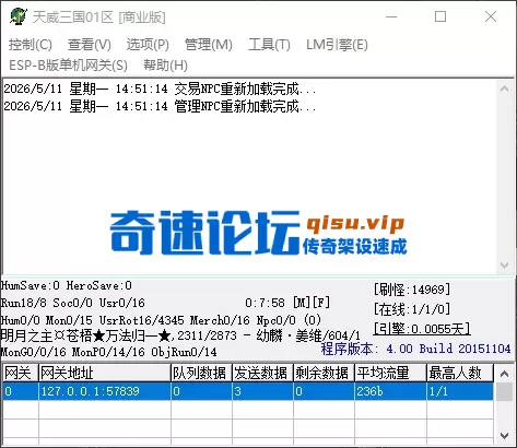 QQ_1778482276559.webp