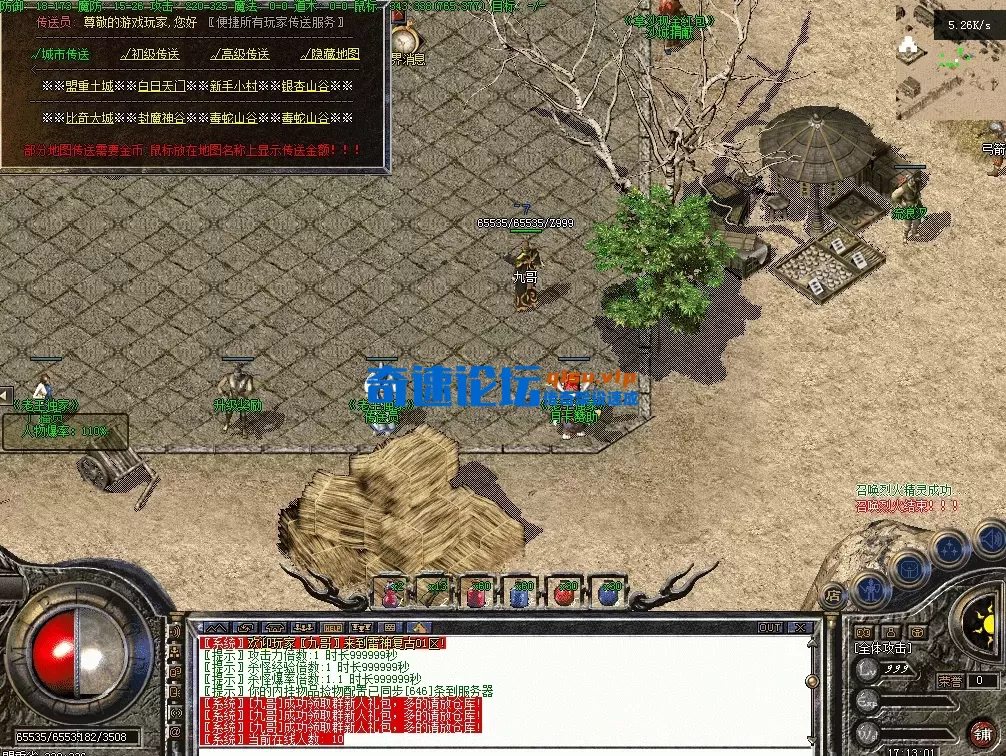 QQ图片20260511171310.webp