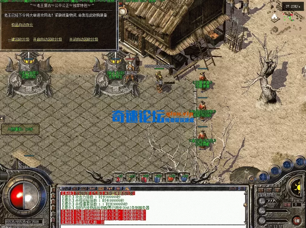 QQ图片20260511171405.webp