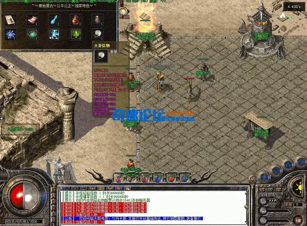 QQ图片20260511171535.webp