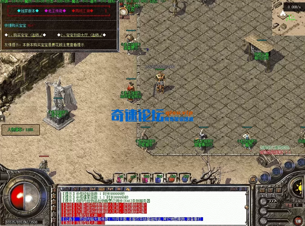 QQ图片20260511171556.webp
