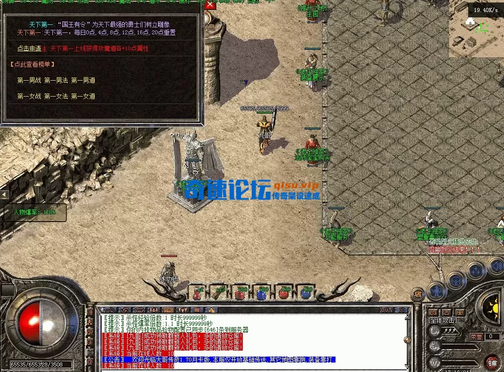QQ图片20260511171612.webp