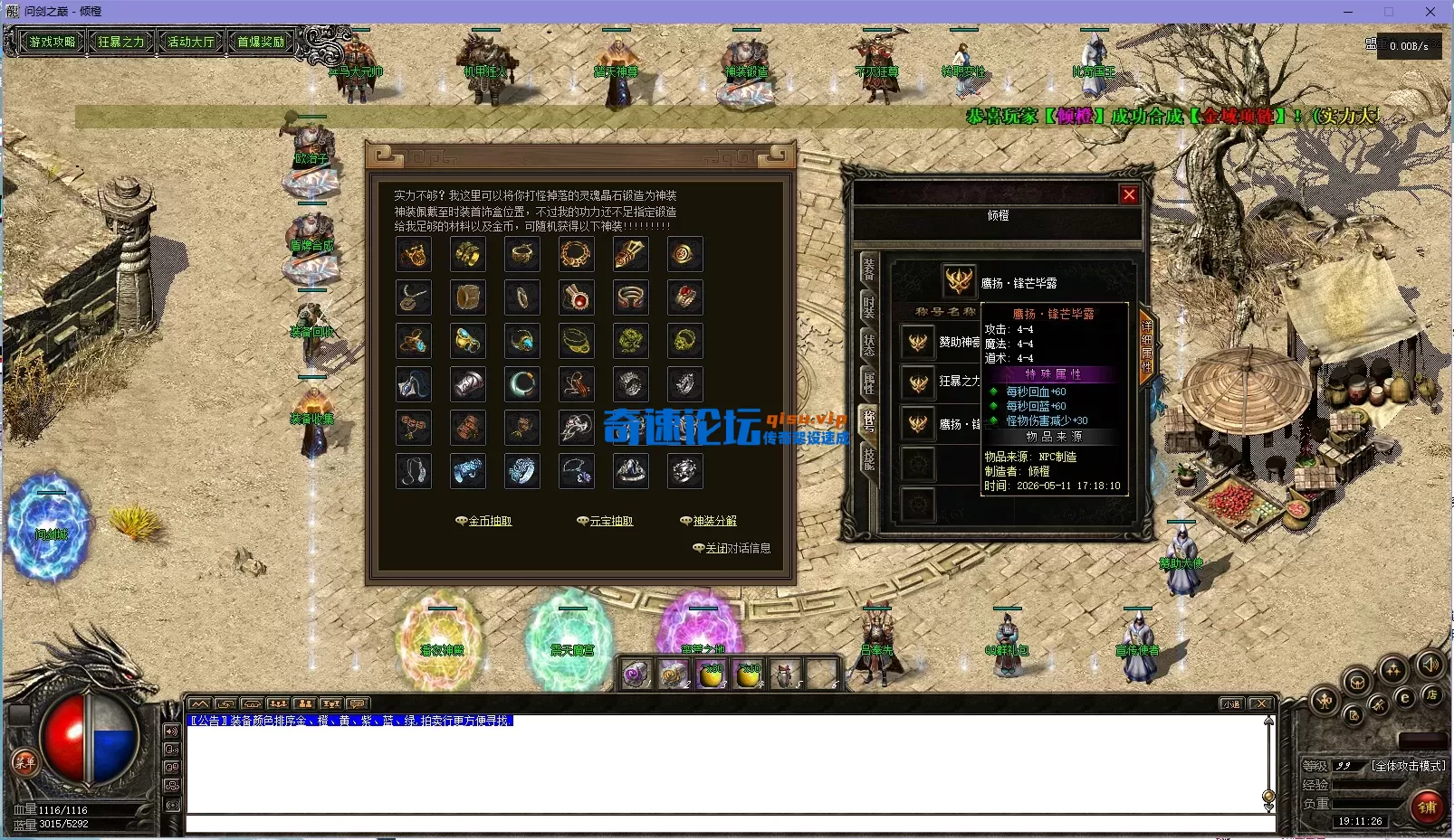 6(P)V8[R7YPWV{@YBN4C8NM.webp