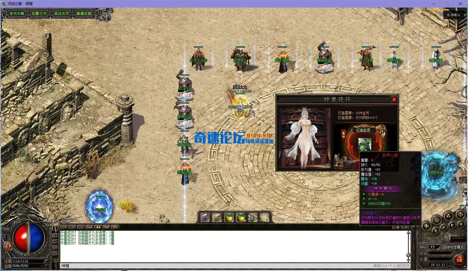 14]KHU$~SWZN(KRU4~TR`FG.webp