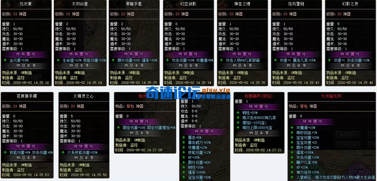 gz1.webp
