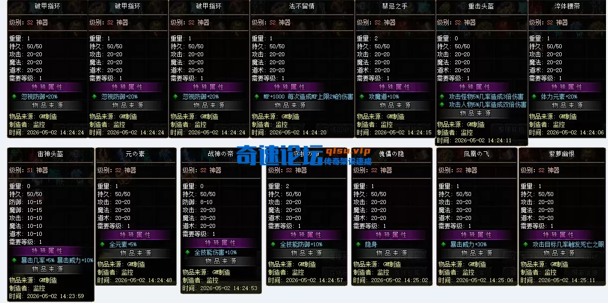 gz2.webp