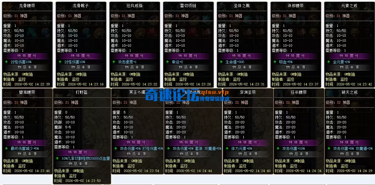 gz3.webp