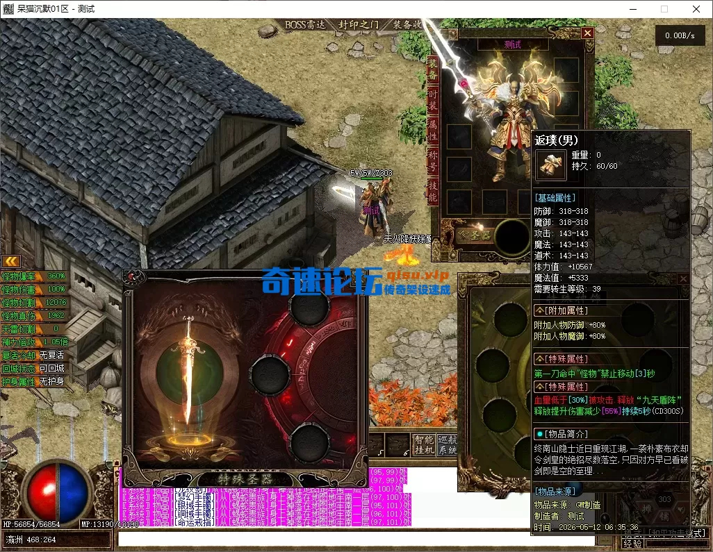 03cbceaa-7d63-4c92-aaef-371cf13db1ee.webp