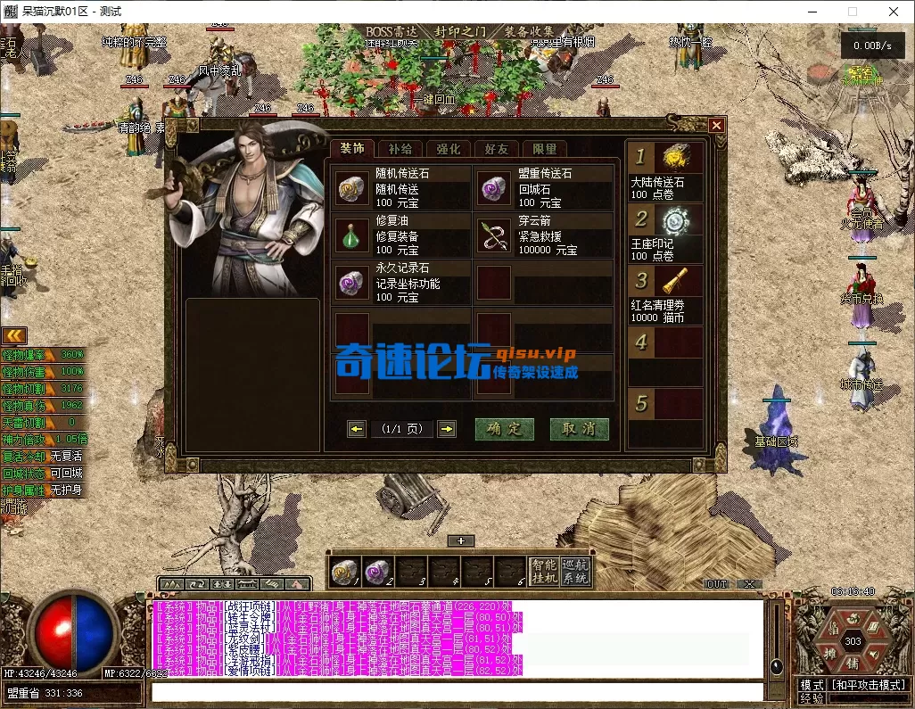 4fe23fb0-631e-4d69-86e2-1adaf2e0a438.webp