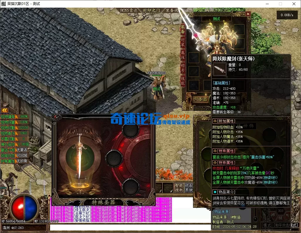 2305f631-deb7-4616-b965-e805a26d05ab.webp