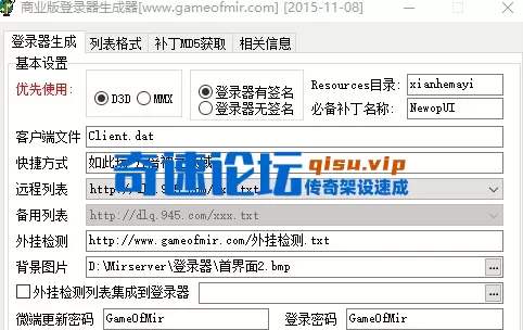 QQ_1778551467881.webp