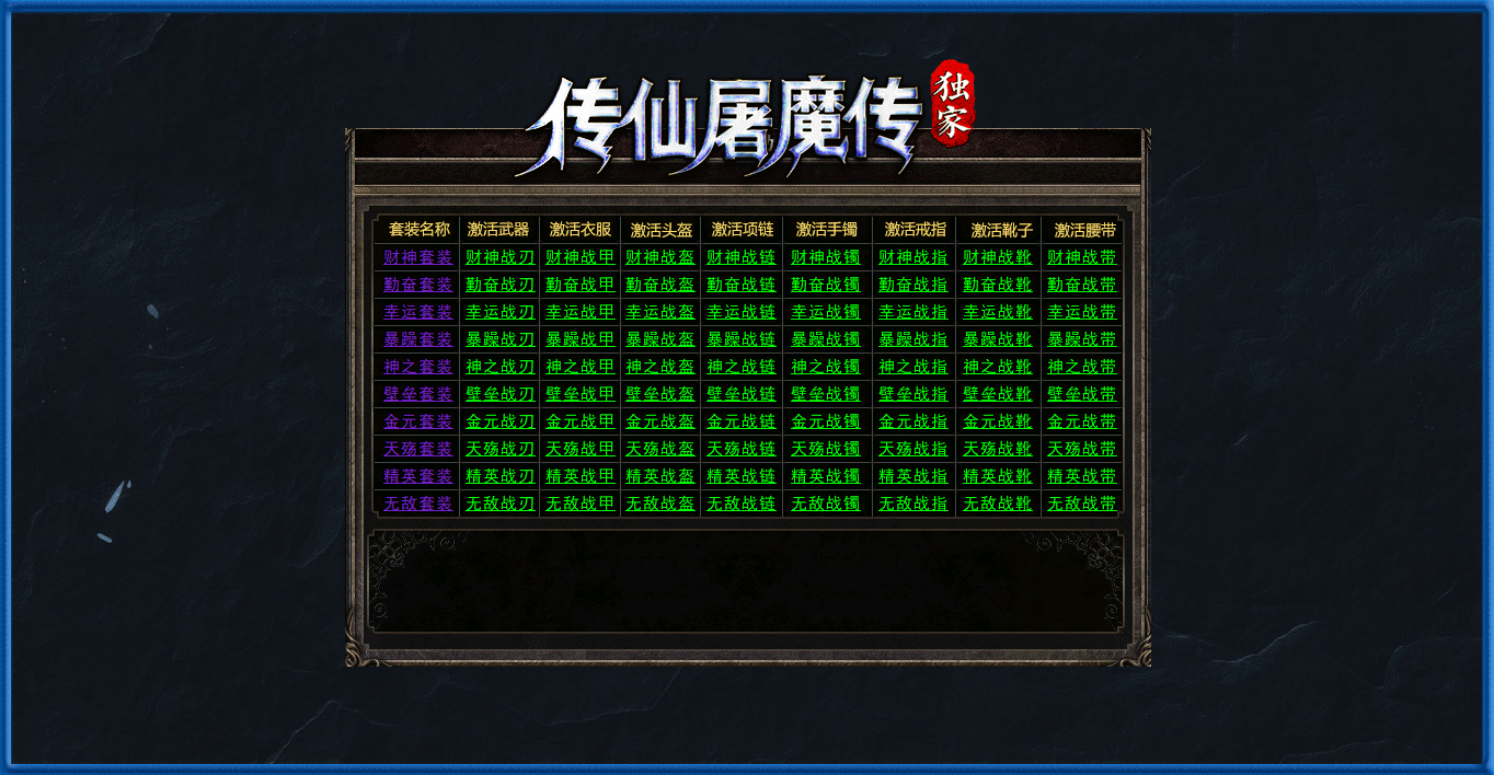 511.gif