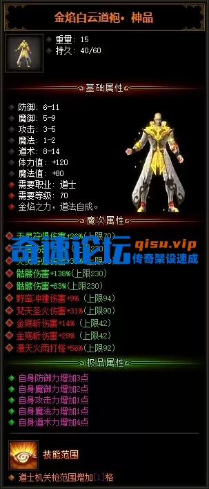 022.webp