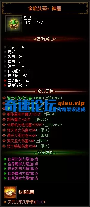 016.webp