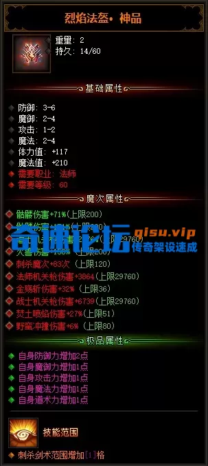 026.webp
