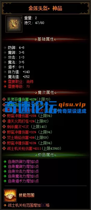 018.webp