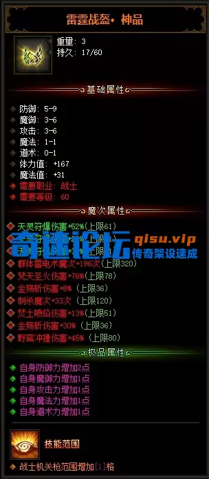 029.webp